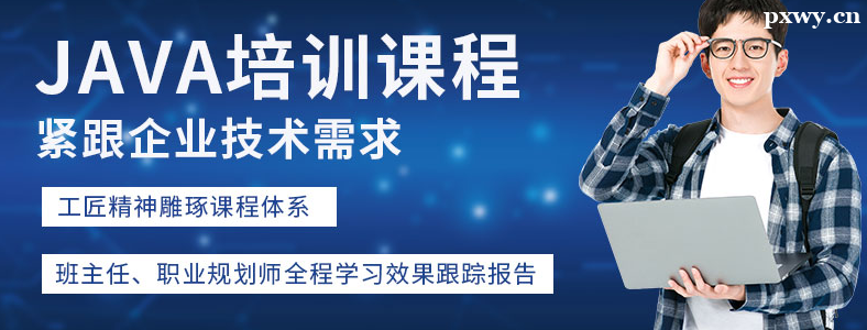 һ��Java��Ӗ(x��n)�ڎׂ�(g��)��