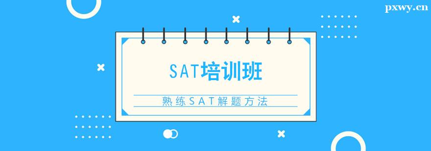 SATӖ(xn)n