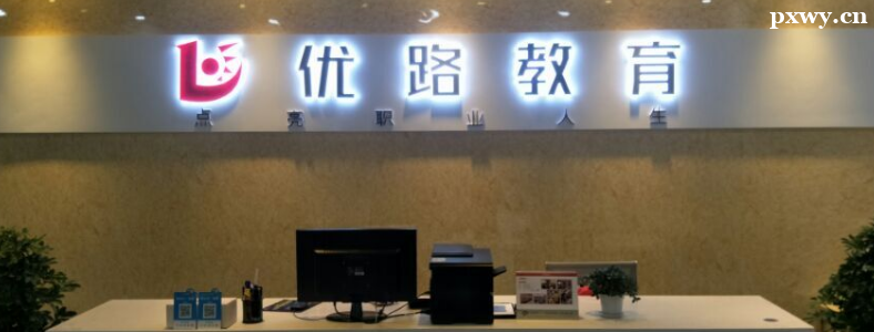 ������Ӗ(x��n)���Ă����^��