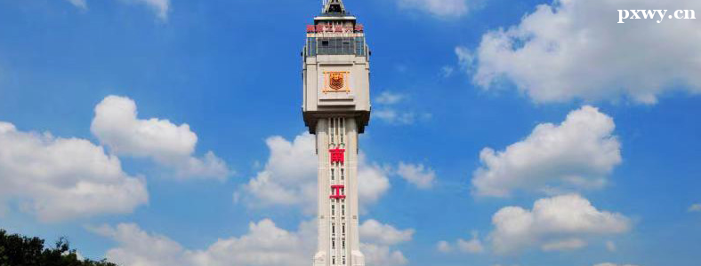 �Ͼ����I(y��)��W�о����ÿ�ô