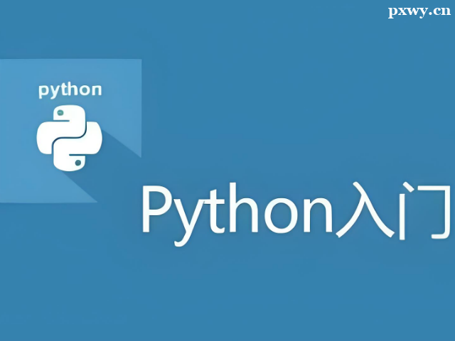 A(ch)PythonӖ(xn)