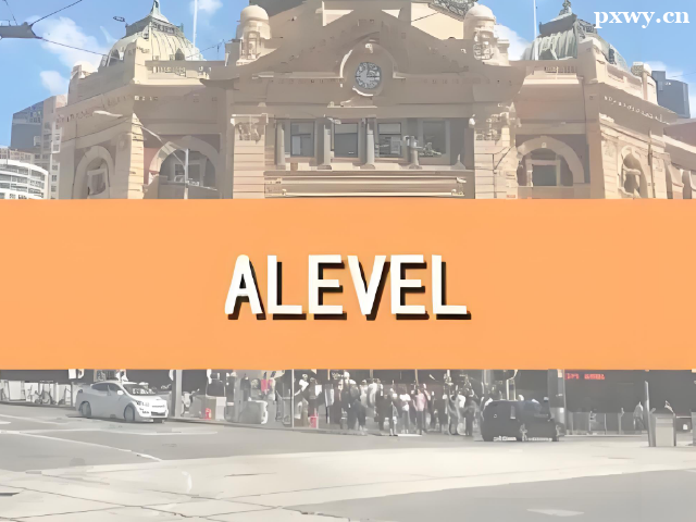 AlevelӖ(xn)C(j)(gu)Ă(g)V