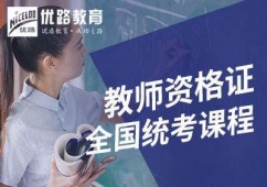 ȫ���y(t��ng)���̎��Y���C�n��