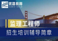 �ȷ��O(ji��n)�����̎���Ӗ(x��n)����