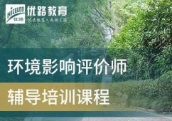 �ȷ��h(hu��n)��Ӱ��u(p��ng)�r(ji��)����ԇ��Ӗ(x��n)