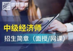 �м���(j��ng)������ԇ��Ӗ(x��n)��