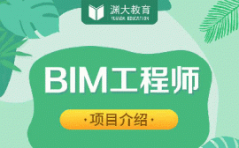 BIM̎Ӗ