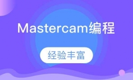 Mastercam