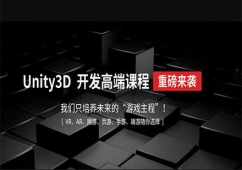 Unity3D_(ki)l(f)nӖ(xn)