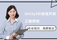 Unity3DΑ_l(f)̎