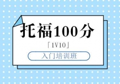 и100TӖ(xn)ࡸ1V10