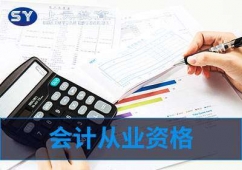 ���ݰ�Ԫ��(hu��)Ӌ(j��)�ĘI(y��)��Ӗ(x��n)