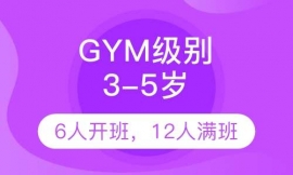 ˹DӢZ(y)ṇGYM(j)e3-5q