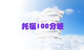 Hи100ְ