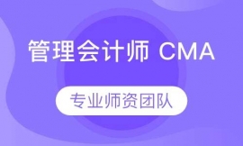 (hu)Ӌ(j) CMA