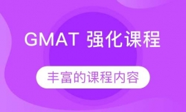 GMAT(qing)n