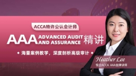 ϲACCA AAA vn