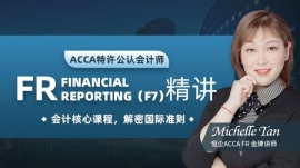 ϲ|^(q)ACCA F7 vn