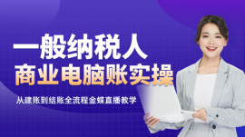 �K�ݹ��K�^(q��)�̘I(y��)��X�~ȫ���̌�(sh��)��(zh��n)