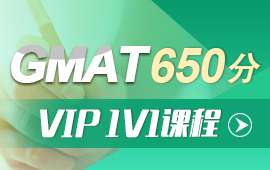 uGMAT650VIP1V1n