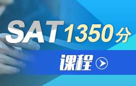 麣SAT1350n