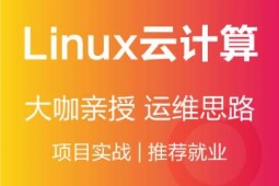 LinuxӋӖn