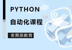 PythonԄӻn