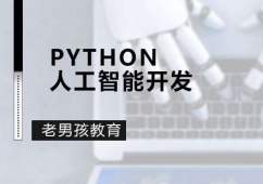 Python˹_l(f)