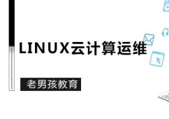 LinuxӋ(j)\(yn)S