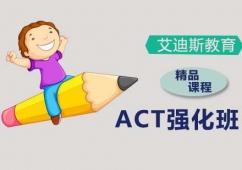 ACT