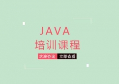 JavaӖn