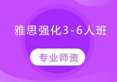 L(zhng)˼(qing)Ӗ(xn)3-6˰