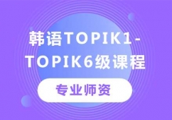 ɽnZtopik1-topik6nӖ(xn)