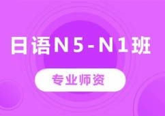 ɽZN5-N1nӖ(xn)