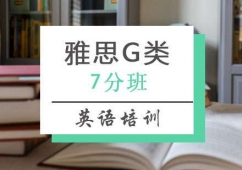 ˼G7Ӗ