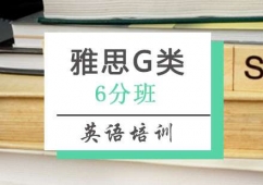 ˼G6Ӗ