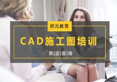 CADʩDӖ