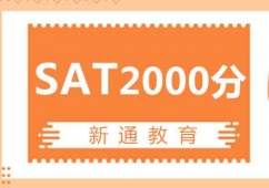 ϲSAT2000֛_Ӗ(xn)