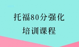 и80֏(qing)Ӗ(xn)n