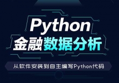 Pythonڔ(sh)(j)nӖ(xn)