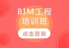 BIM̎Ӗ