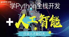 Pythonȫ_l(f)+˹nӖ(xn)