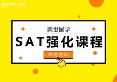 hSAT(qing)Ӗ(xn)n