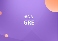 ϺGRE(qing)Ӗ(xn)