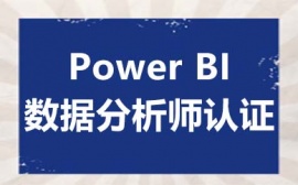 {Power binӖ(xn)