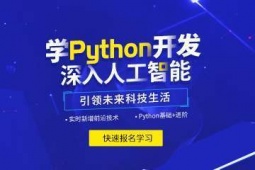 ϷPython˹Ӗ(xn)