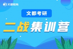 ���P(gu��n)���ж���(zh��n)��Ӗ(x��n)�I