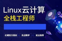 _(ti)LinuxӋ(j)Ӗ(xn)