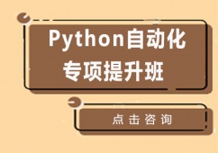 ɽPythonԄӻ(xing)Ӗ(xn)