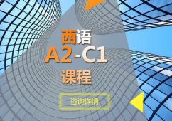 ϺZ(y)A2-C1nӖ(xn)